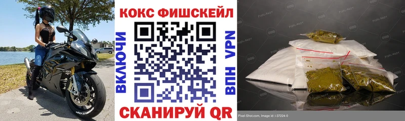 APVP Полысаево