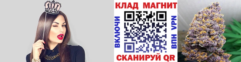 Названия наркотиков Полысаево АМФ Alpha PVP Меф мяу мяу Кокаин МАРИХУАНА