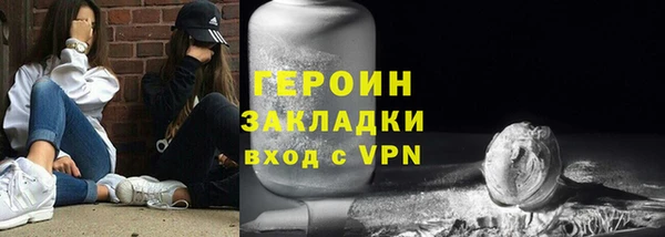 спиды Арсеньев