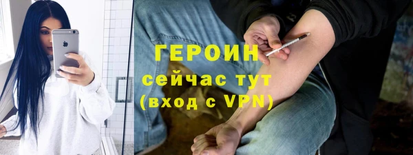 спиды Арсеньев