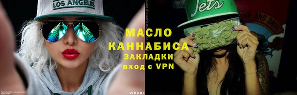 спиды Арсеньев