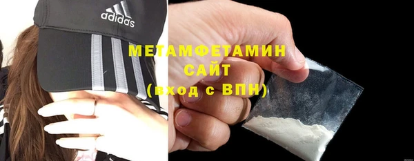 мефедрон Аркадак