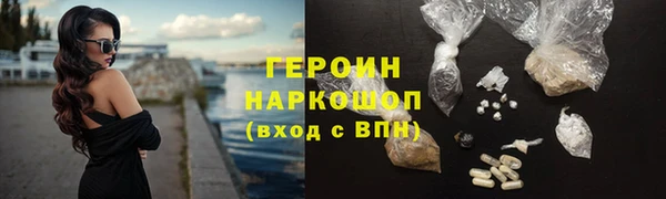 спиды Арсеньев