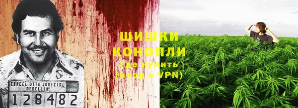 мефедрон Аркадак
