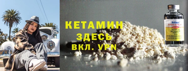 спиды Арсеньев