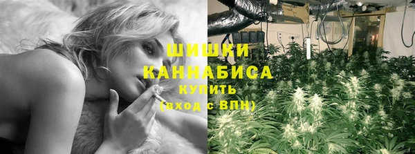 мефедрон Аркадак