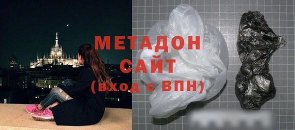 мефедрон Аркадак