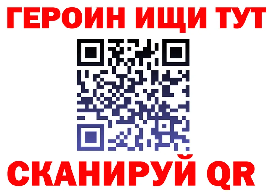 Cocaine VHQ как войти shop ссылка на мегу Полысаево